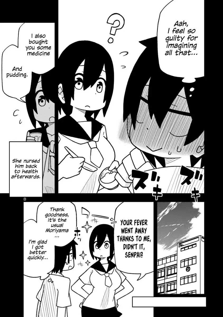 Kawaii Kouhai ni Iwasaretai Chapter 12 8